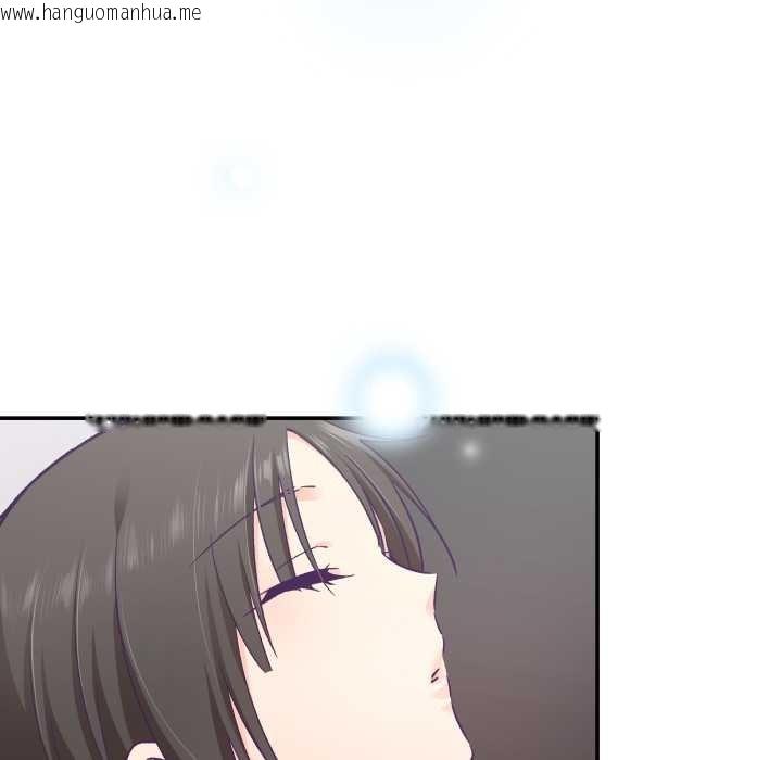 韩国漫画柔软的爱人韩漫_柔软的爱人-第29话在线免费阅读-韩国漫画-第85张图片