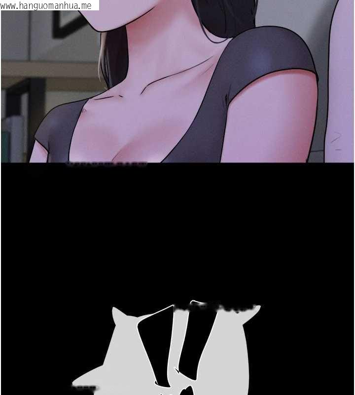 韩国漫画韶恩韩漫_韶恩-第70话-换人品尝姐妹丼在线免费阅读-韩国漫画-第118张图片