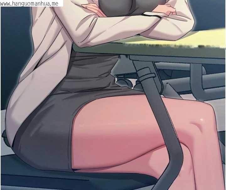 韩国漫画恶次人生韩漫_恶次人生-第46话-又被变态学姐牵著走了在线免费阅读-韩国漫画-第49张图片