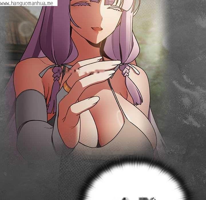 韩国漫画男人稀缺的异世界韩漫_男人稀缺的异世界-第6话在线免费阅读-韩国漫画-第183张图片