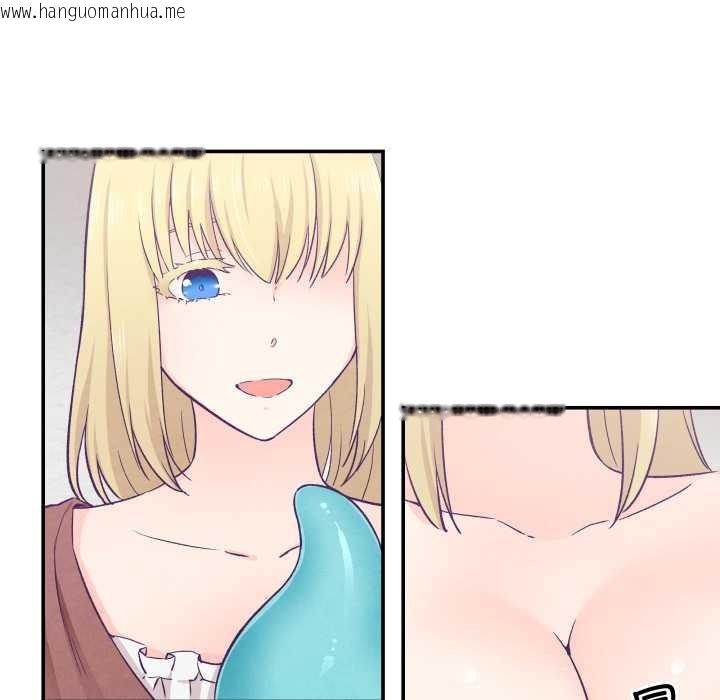 韩国漫画柔软的爱人韩漫_柔软的爱人-第29话在线免费阅读-韩国漫画-第54张图片