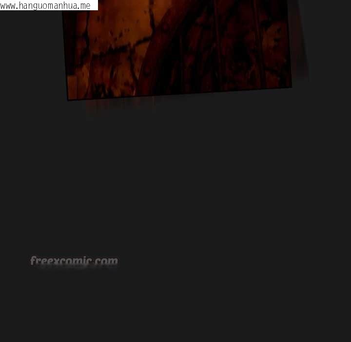 韩国漫画男人稀缺的异世界韩漫_男人稀缺的异世界-第6话在线免费阅读-韩国漫画-第28张图片