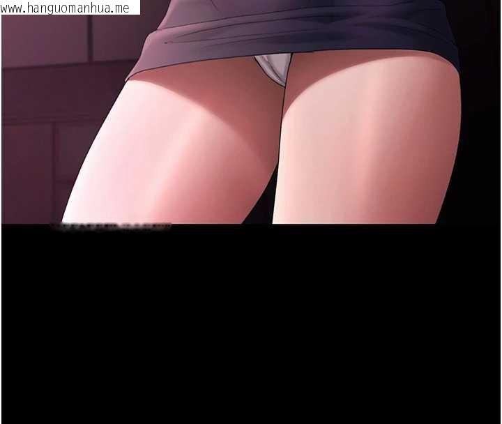 韩国漫画老板娘的诱惑韩漫_老板娘的诱惑-第75话-妳能成为更好的老婆在线免费阅读-韩国漫画-第31张图片