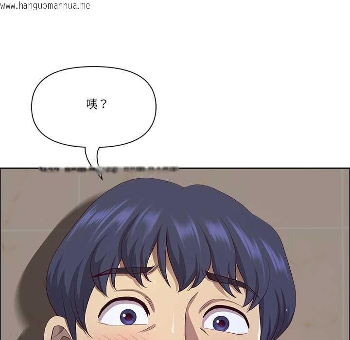 韩国漫画最强男人韩漫_最强男人-第44话在线免费阅读-韩国漫画-第122张图片