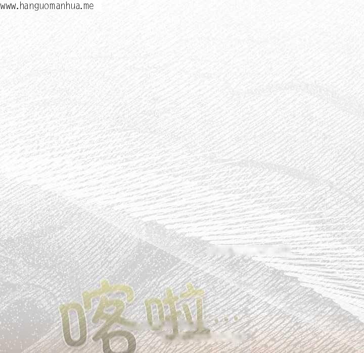 韩国漫画男人稀缺的异世界韩漫_男人稀缺的异世界-第6话在线免费阅读-韩国漫画-第7张图片