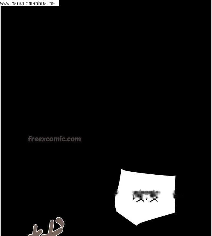 韩国漫画掠夺行动韩漫_掠夺行动-第76话-在电话另一边偷情在线免费阅读-韩国漫画-第42张图片