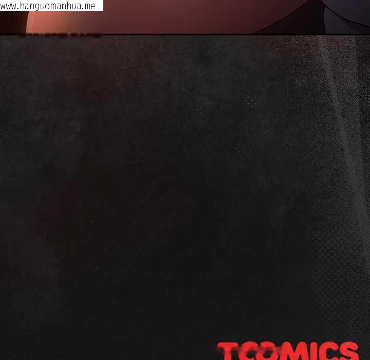 韩国漫画男人稀缺的异世界韩漫_男人稀缺的异世界-第6话在线免费阅读-韩国漫画-第207张图片