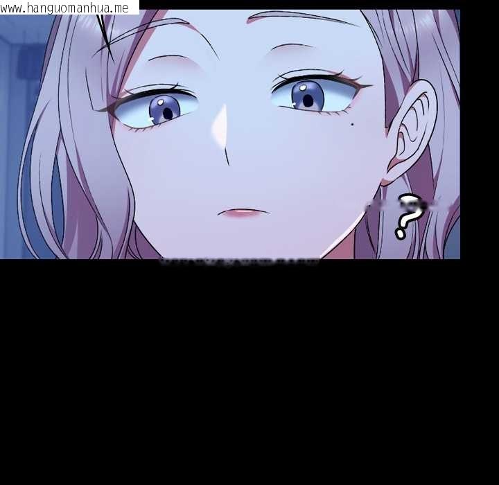 韩国漫画校花的双面生活韩漫_校花的双面生活-第10话在线免费阅读-韩国漫画-第26张图片