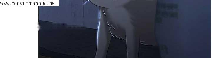 韩国漫画倒追游戏韩漫_倒追游戏-第21话-在户外裸体散步在线免费阅读-韩国漫画-第147张图片