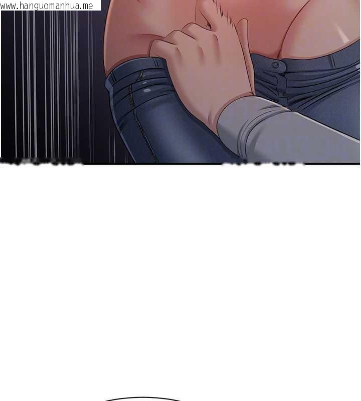 韩国漫画倒追游戏韩漫_倒追游戏-第21话-在户外裸体散步在线免费阅读-韩国漫画-第110张图片