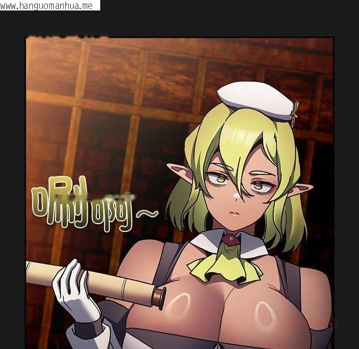 韩国漫画男人稀缺的异世界韩漫_男人稀缺的异世界-第6话在线免费阅读-韩国漫画-第148张图片