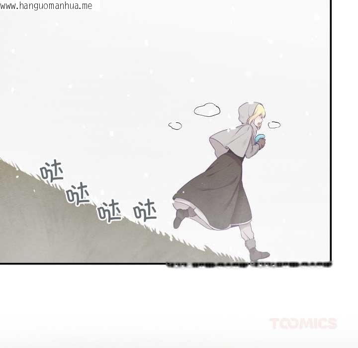 韩国漫画柔软的爱人韩漫_柔软的爱人-第29话在线免费阅读-韩国漫画-第74张图片