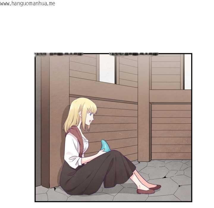 韩国漫画柔软的爱人韩漫_柔软的爱人-第29话在线免费阅读-韩国漫画-第53张图片