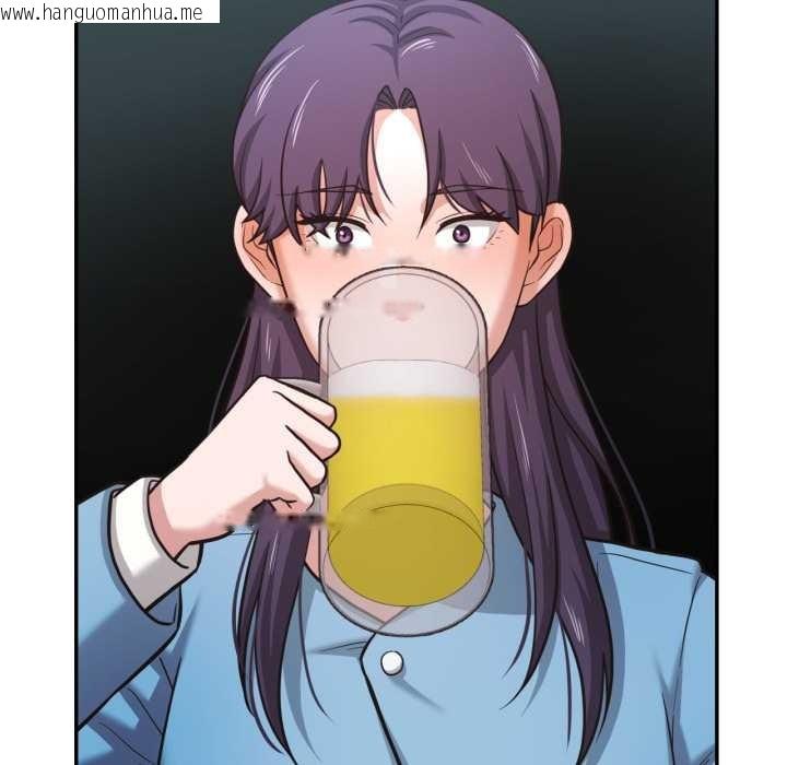 韩国漫画我的傻瓜男友韩漫_我的傻瓜男友-第32话在线免费阅读-韩国漫画-第84张图片