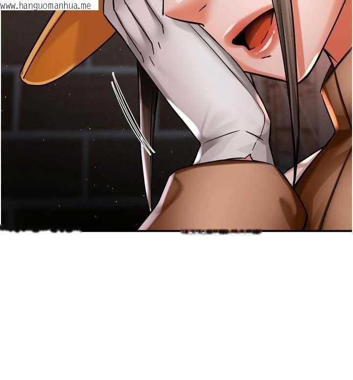 韩国漫画痒乐多阿姨韩漫_痒乐多阿姨-第82话-我一定会找到妳在线免费阅读-韩国漫画-第100张图片