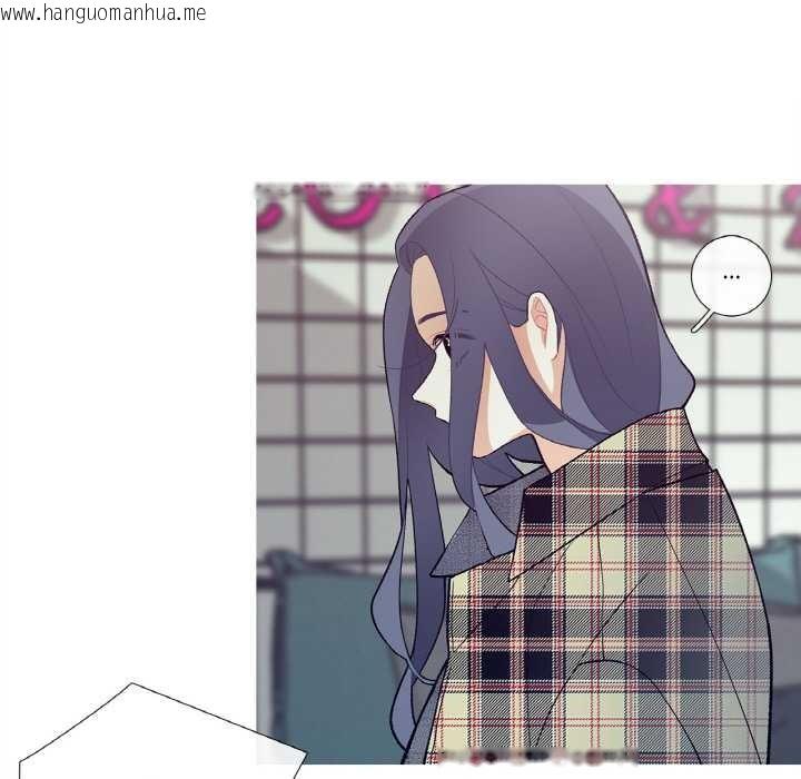 韩国漫画这都什么事儿啊？韩漫_这都什么事儿啊？-第15话在线免费阅读-韩国漫画-第31张图片