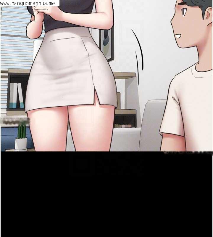 韩国漫画韶恩韩漫_韶恩-第70话-换人品尝姐妹丼在线免费阅读-韩国漫画-第49张图片