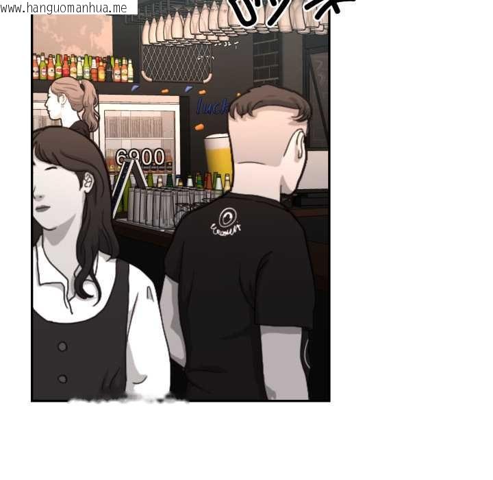 韩国漫画我的傻瓜男友韩漫_我的傻瓜男友-第32话在线免费阅读-韩国漫画-第70张图片