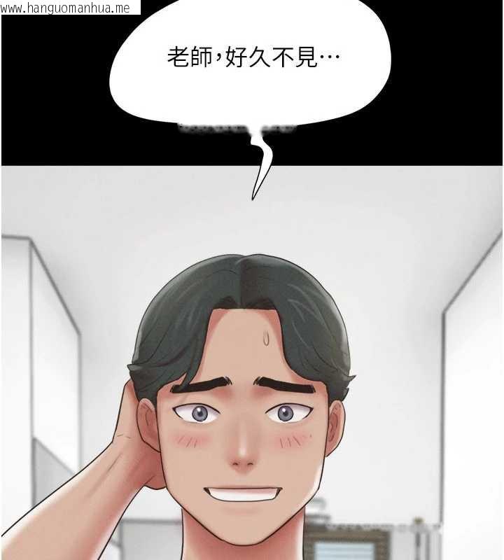 韩国漫画韶恩韩漫_韶恩-第70话-换人品尝姐妹丼在线免费阅读-韩国漫画-第16张图片