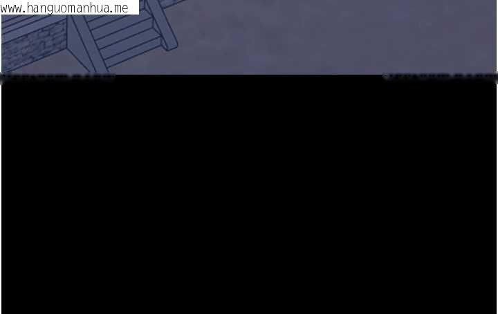 韩国漫画最强家丁韩漫_最强家丁-第58话-误触抖M开关在线免费阅读-韩国漫画-第143张图片