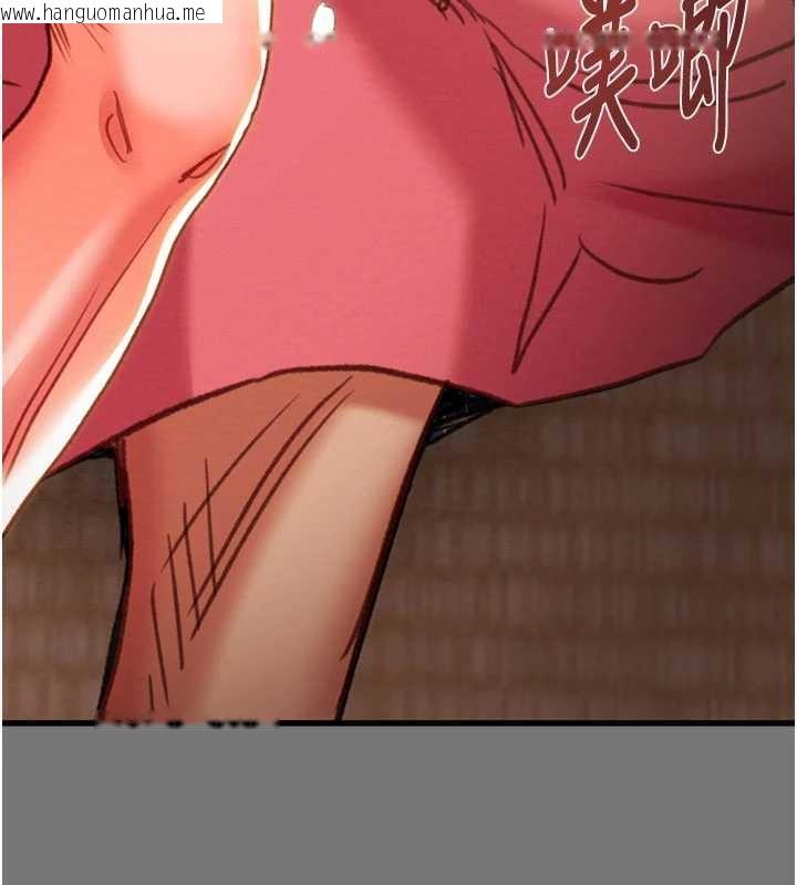 韩国漫画掠夺行动韩漫_掠夺行动-第76话-在电话另一边偷情在线免费阅读-韩国漫画-第205张图片