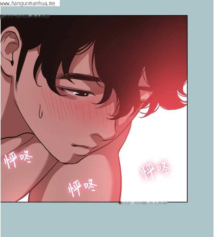 韩国漫画不要恋爱要打砲韩漫_不要恋爱要打砲-第14话-第一次要温柔一点在线免费阅读-韩国漫画-第86张图片