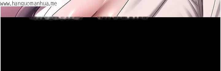 韩国漫画老板娘的诱惑韩漫_老板娘的诱惑-第75话-妳能成为更好的老婆在线免费阅读-韩国漫画-第45张图片