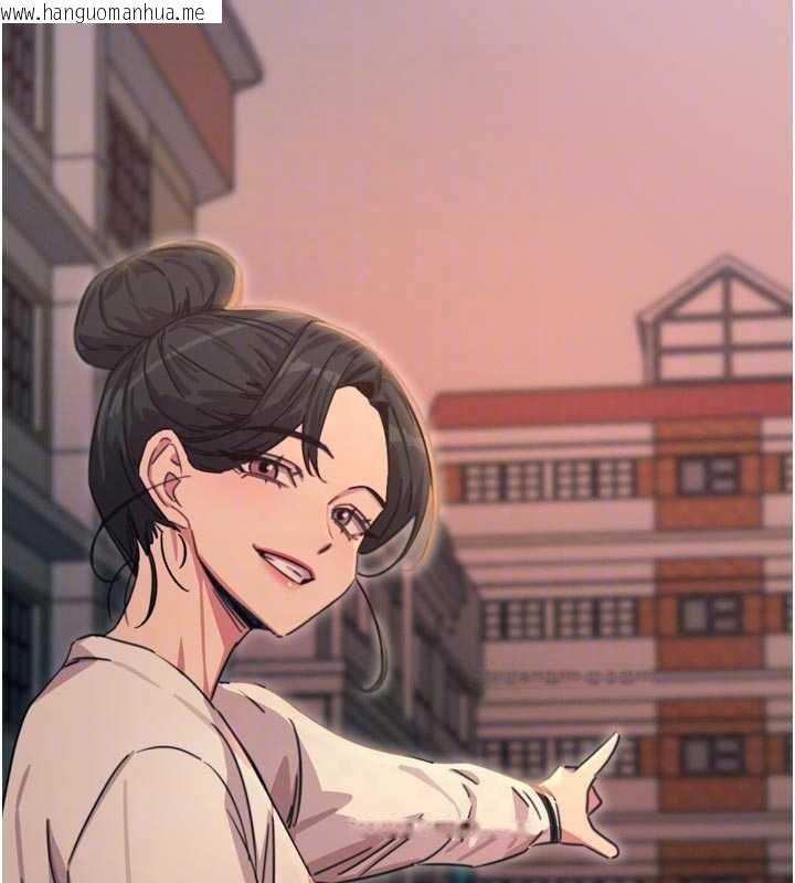 韩国漫画恶次人生韩漫_恶次人生-第46话-又被变态学姐牵著走了在线免费阅读-韩国漫画-第110张图片