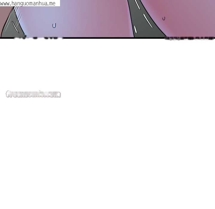 韩国漫画发小碰不得/强制催眠韩漫_发小碰不得/强制催眠-第89话在线免费阅读-韩国漫画-第98张图片