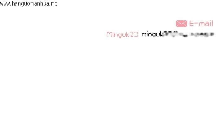 韩国漫画这都什么事儿啊？韩漫_这都什么事儿啊？-第15话在线免费阅读-韩国漫画-第68张图片