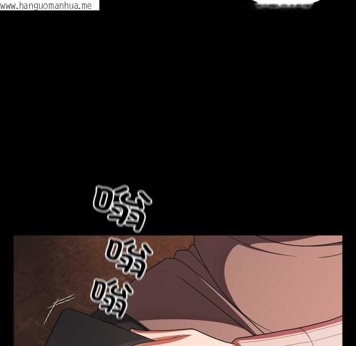 韩国漫画幸福来得太突然韩漫_幸福来得太突然-第44话在线免费阅读-韩国漫画-第29张图片