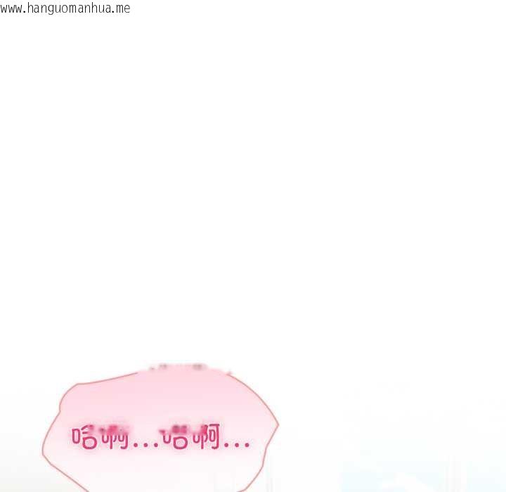 韩国漫画夫妇游戏韩漫_夫妇游戏-第48话在线免费阅读-韩国漫画-第65张图片