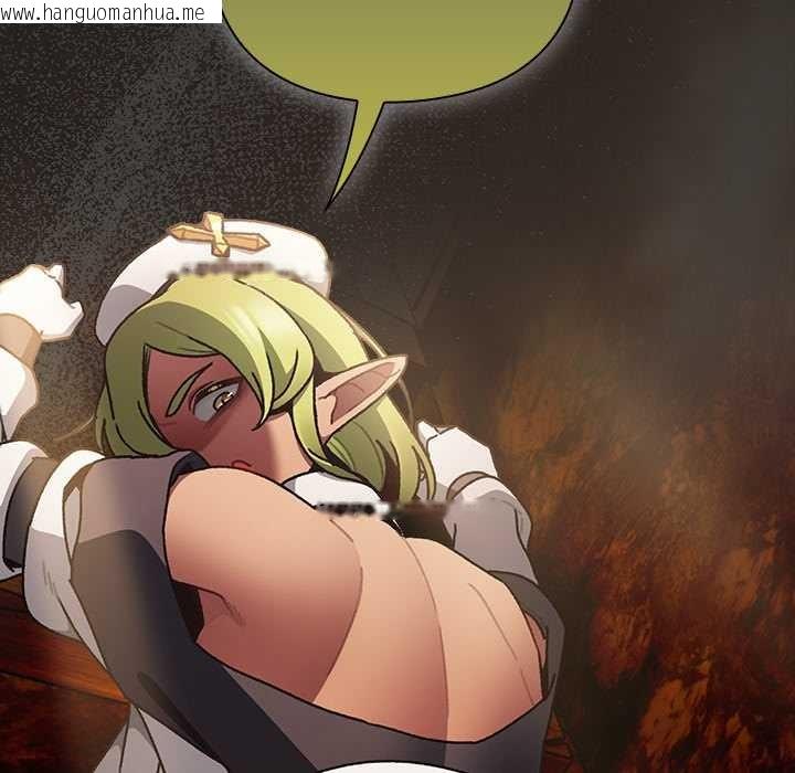 韩国漫画男人稀缺的异世界韩漫_男人稀缺的异世界-第6话在线免费阅读-韩国漫画-第23张图片