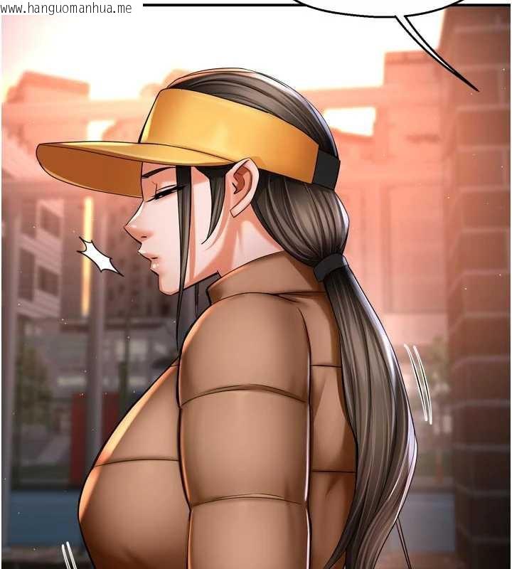 韩国漫画痒乐多阿姨韩漫_痒乐多阿姨-第82话-我一定会找到妳在线免费阅读-韩国漫画-第64张图片