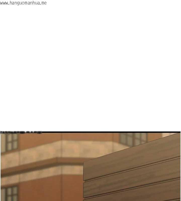 韩国漫画恶次人生韩漫_恶次人生-第46话-又被变态学姐牵著走了在线免费阅读-韩国漫画-第127张图片