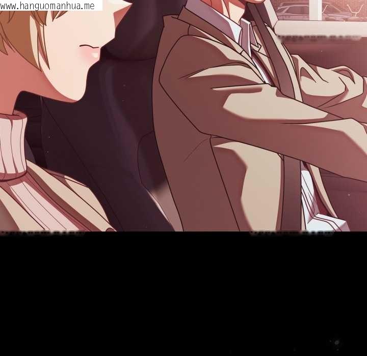 韩国漫画幸福来得太突然韩漫_幸福来得太突然-第44话在线免费阅读-韩国漫画-第158张图片