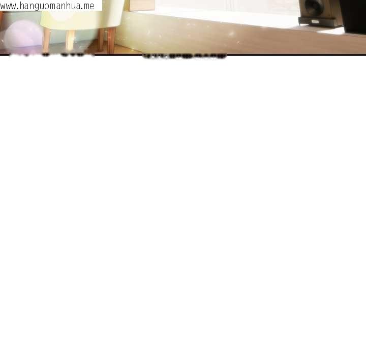 韩国漫画夫妇游戏韩漫_夫妇游戏-第48话在线免费阅读-韩国漫画-第17张图片