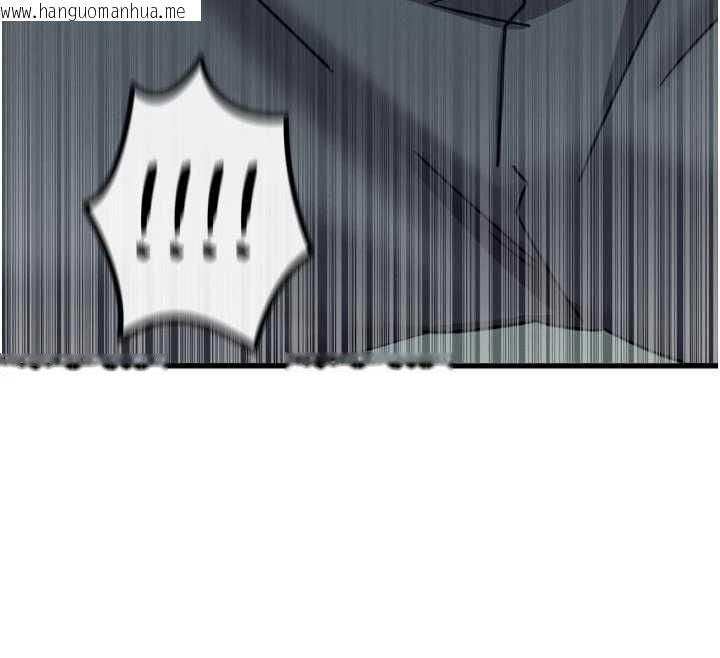 韩国漫画恶次人生韩漫_恶次人生-第46话-又被变态学姐牵著走了在线免费阅读-韩国漫画-第150张图片