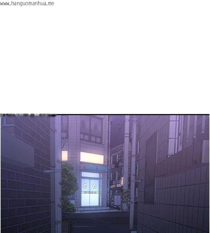 韩国漫画倒追游戏韩漫_倒追游戏-第21话-在户外裸体散步在线免费阅读-韩国漫画-第121张图片