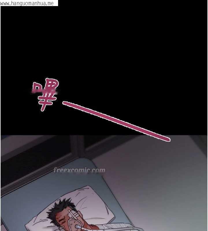 韩国漫画掠夺行动韩漫_掠夺行动-第76话-在电话另一边偷情在线免费阅读-韩国漫画-第28张图片