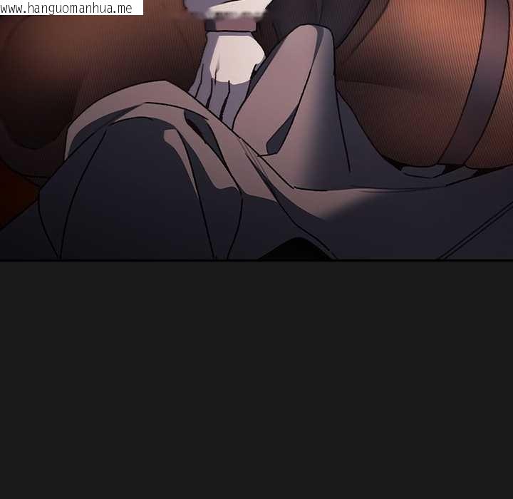 韩国漫画男人稀缺的异世界韩漫_男人稀缺的异世界-第6话在线免费阅读-韩国漫画-第197张图片