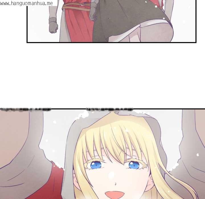 韩国漫画柔软的爱人韩漫_柔软的爱人-第29话在线免费阅读-韩国漫画-第78张图片