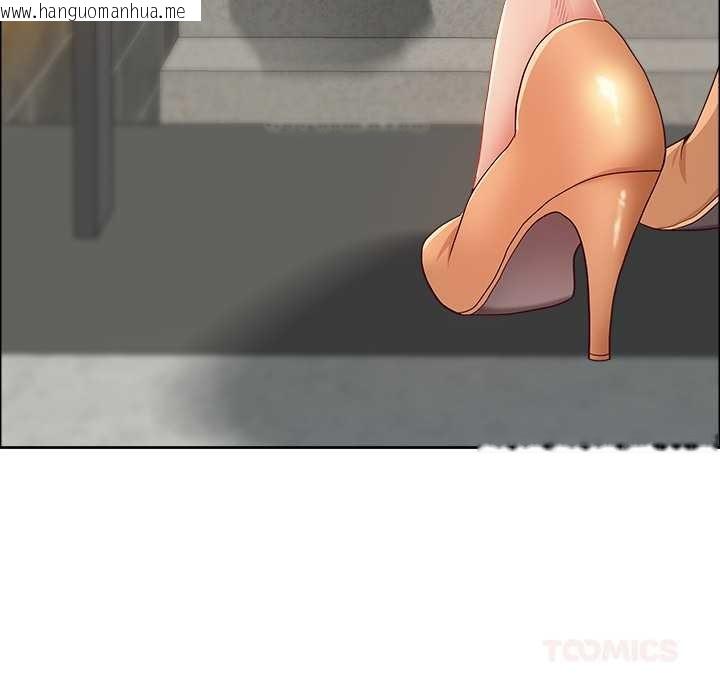 韩国漫画最强男人韩漫_最强男人-第44话在线免费阅读-韩国漫画-第93张图片