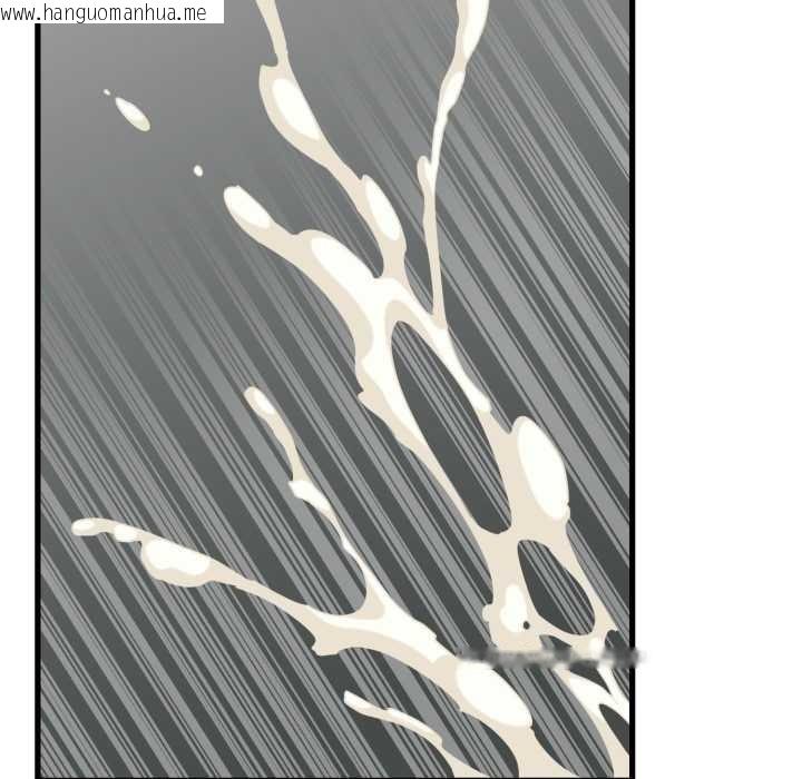 韩国漫画发小碰不得/强制催眠韩漫_发小碰不得/强制催眠-第89话在线免费阅读-韩国漫画-第148张图片