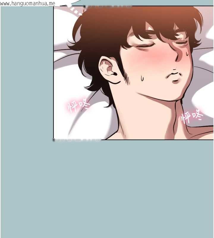 韩国漫画不要恋爱要打砲韩漫_不要恋爱要打砲-第14话-第一次要温柔一点在线免费阅读-韩国漫画-第48张图片