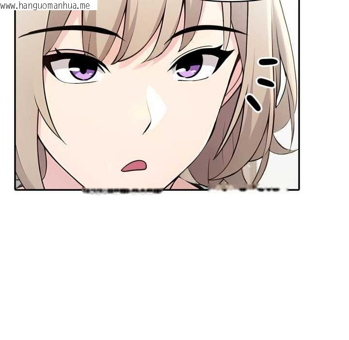 韩国漫画夫妇游戏韩漫_夫妇游戏-第48话在线免费阅读-韩国漫画-第90张图片