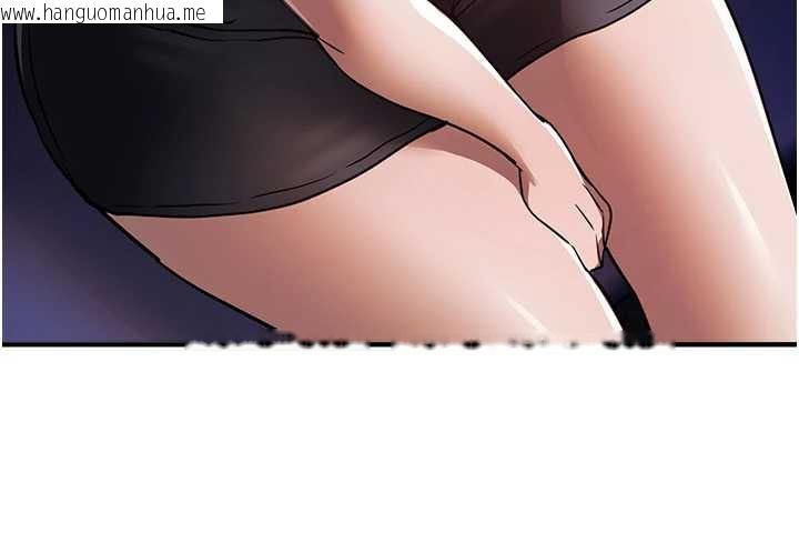 韩国漫画Beautiful-Days韩漫_Beautiful-Days-第54话-一直很兴奋的女大生宝薇在线免费阅读-韩国漫画-第41张图片