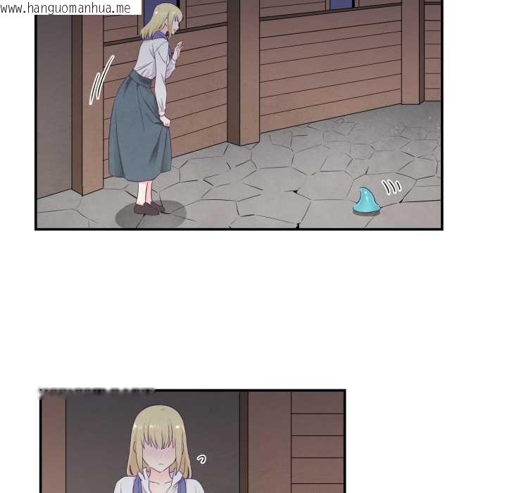 韩国漫画柔软的爱人韩漫_柔软的爱人-第29话在线免费阅读-韩国漫画-第61张图片