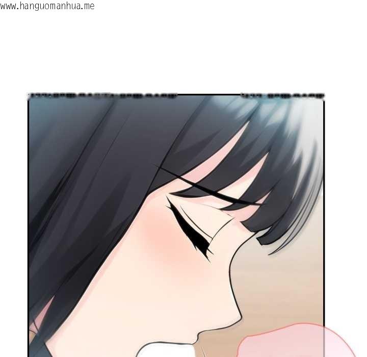 韩国漫画夫妇游戏韩漫_夫妇游戏-第48话在线免费阅读-韩国漫画-第79张图片