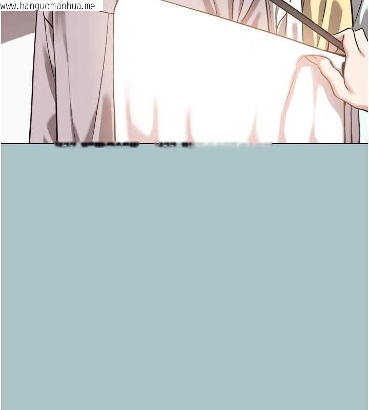 韩国漫画不要恋爱要打砲韩漫_不要恋爱要打砲-第14话-第一次要温柔一点在线免费阅读-韩国漫画-第17张图片